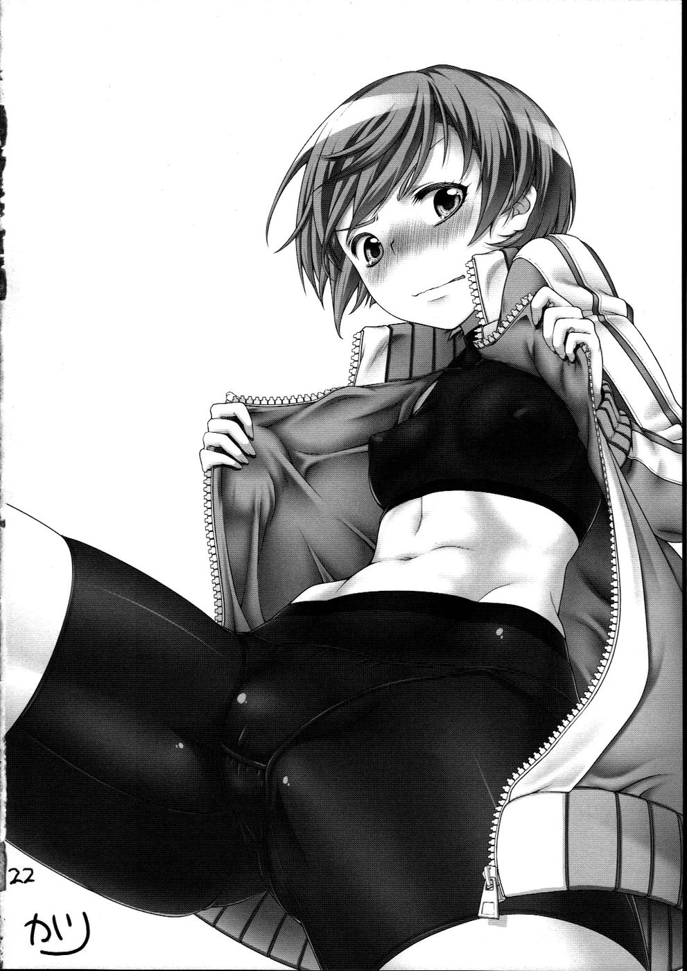 Hentai Manga Comic-I Wanna Pound Chie through her Spats-Read-23